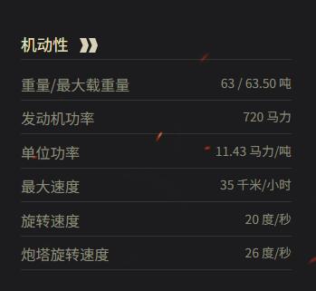 云顶之弈云石的作用与价值解析