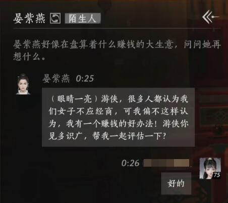 情人节日常：甜蜜祝福与浪漫活动