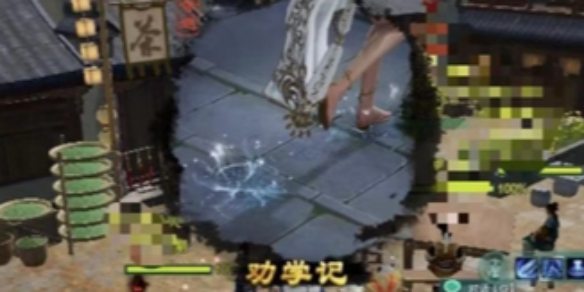 梦幻西游手游情花染色攻略：轻松掌握颜色搭配技巧
