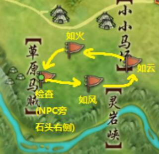 使命召唤20第一章627行动全解析：全流程全关卡攻略