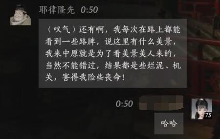魔兽世界犀牛热狗购买位置推荐