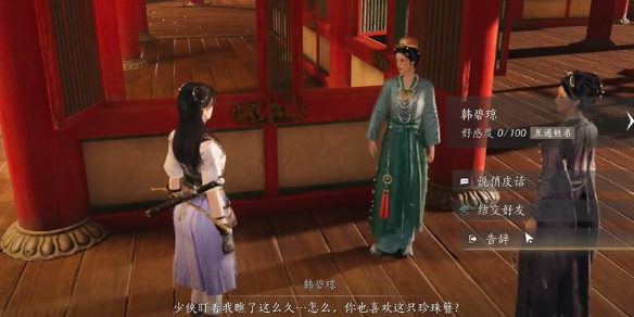 文明6攻略指南：广泛详解游戏技巧与策略