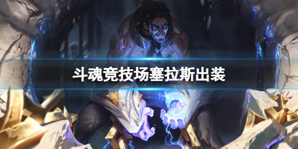 诛仙百宝箱：游戏中的宝藏助力