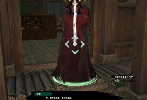 保卫萝卜BOSS15通关攻略：策略与技巧全解析
