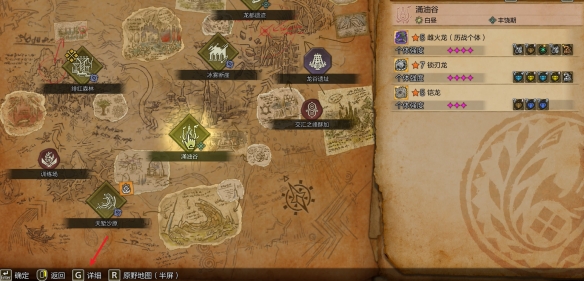 GTA6设定在哪座城市？深度揭秘游戏背景与真实城市的关系