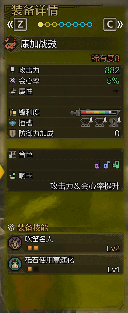 泾河龙王2副本攻略详解：轻松通关的秘密