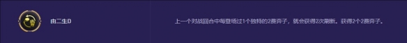 赛博朋克2077修改器：探索无限游戏乐趣
