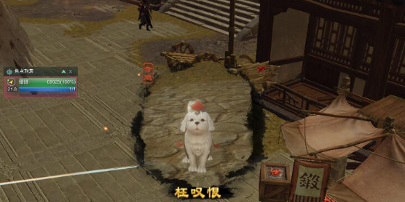 LOL2024免费改名方法介绍