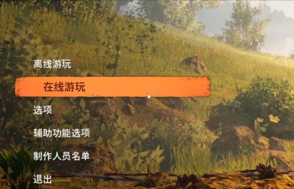 火影忍者羁绊2.0全攻略：详细解析与实用技巧
