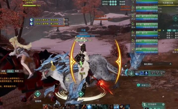 云顶之弈福星龙魂龙王阵容进阶攻略：玩法技巧全解析