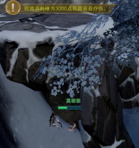 天使帝国4破解版：畅享经典策略游戏新体验
