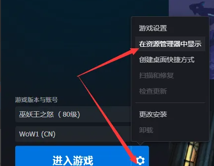 英雄联盟账号被封怎么办？申诉与预防全攻略
