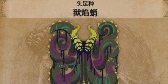 英雄联盟全球总决赛：全球顶尖战队的巅峰对决
