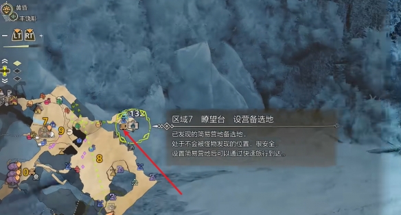 使命召唤7黑色行动多人联机丧尸模式第38关突破攻略