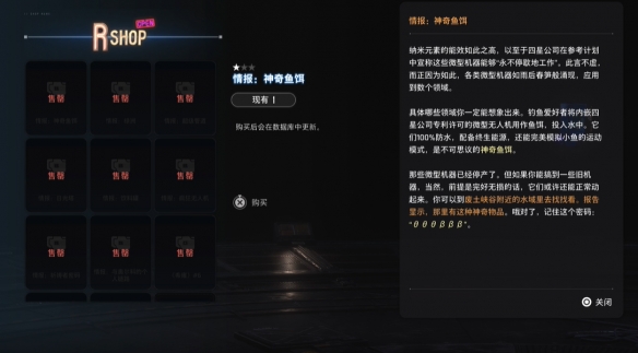 DNF江西三区：体验不一样的游戏乐趣