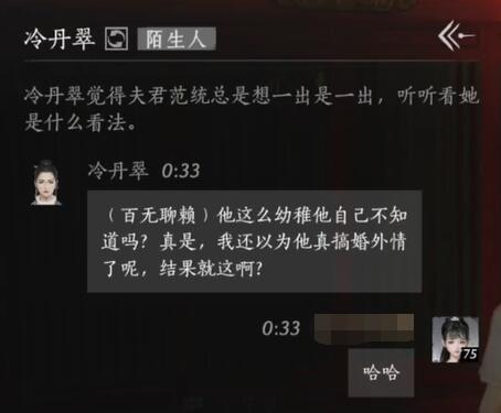 绝地求生CDKey激活指南：如何安全高效地获取与使用