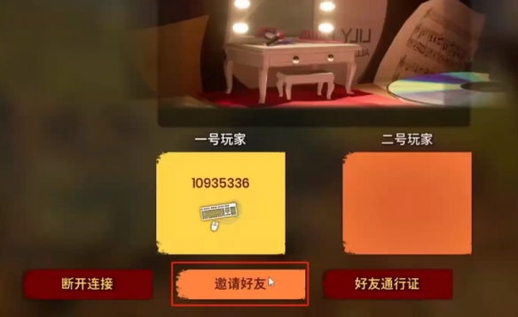 梦幻西游灯谜线索2.16攻略：解开谜题的技巧与心得