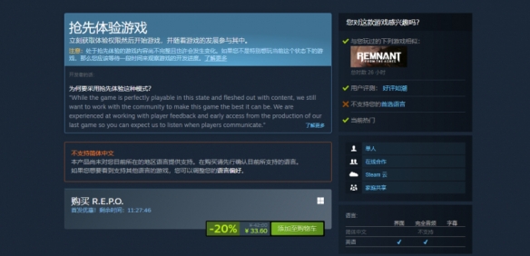 超级机器人大战OG3：经典重燃，策略与热血的完美结合