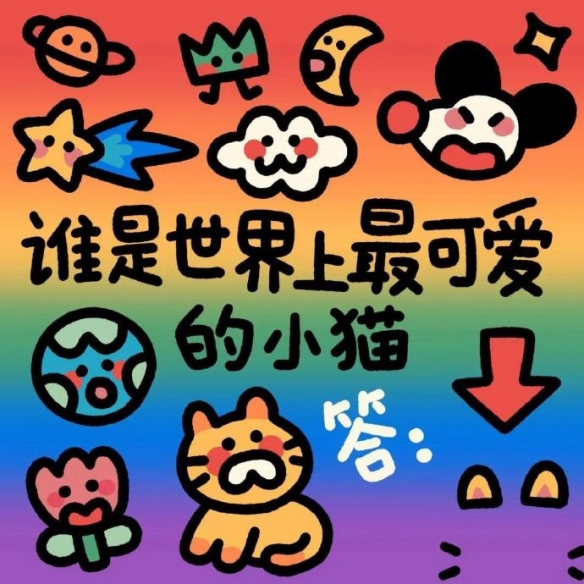 大帝国全cg：一场视觉与故事的双重盛宴