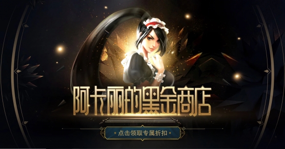 森林之子2剧情解析：奇幻冒险的精彩延续
