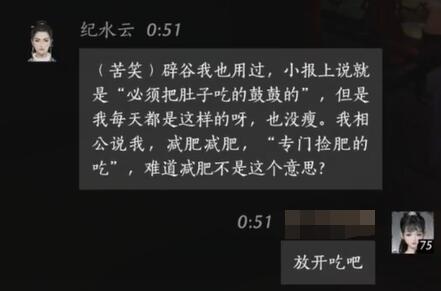 战锤40k战争黎明2惩罚：深度解析游戏机制与玩家体验