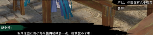 行会名字推荐：如何起一个有创意的行会名字？