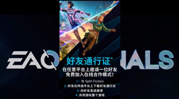 三国志4 攻略专区：最新全攻略与深度解析