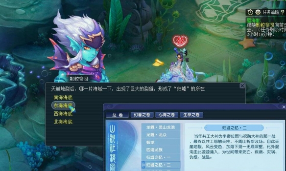坦克世界八级重坦推荐及排行解析：深度解析各车型优劣