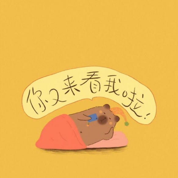 看火人攻略大全：最新技巧与详细解析