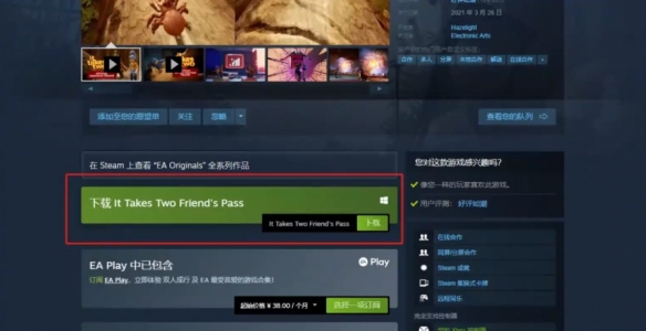魔兽世界主城出口位置大全