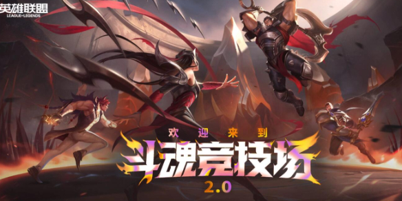 贵族死神光环BD玩法思路详解：提升战力必看指南