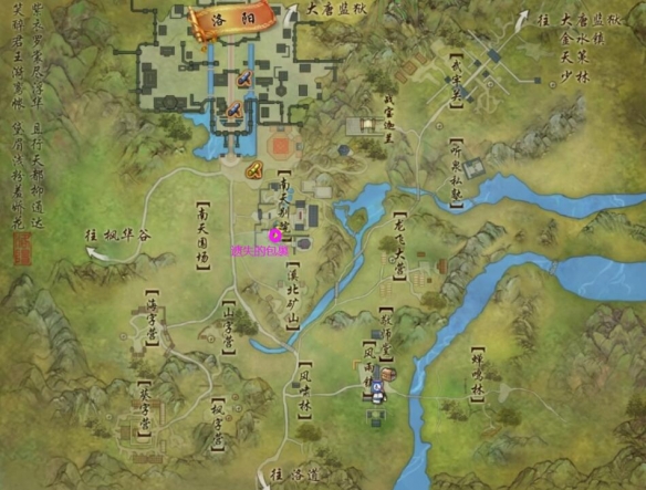 无底洞副本：难关与技巧全解析