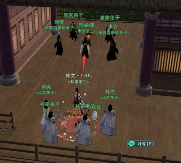 地狱边境通关攻略：详细图文解析