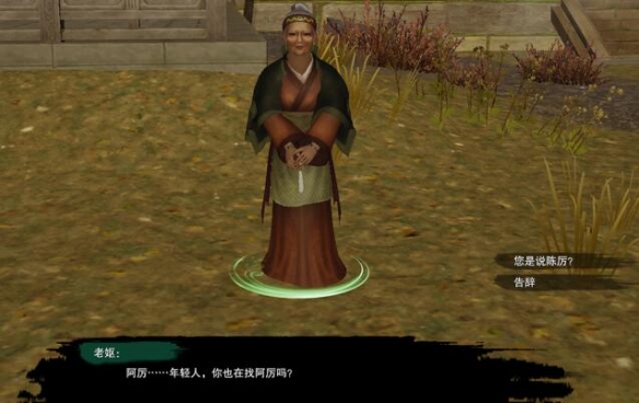 DNF云图：探索地下城与勇士的神秘世界