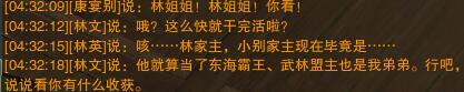薇恩皮肤推荐：英雄联盟中最具魅力的射手皮肤