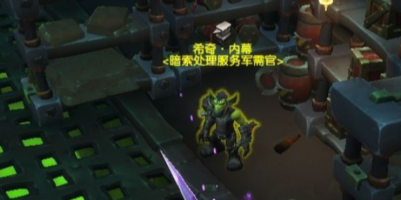 魔兽怀旧BWL：重温经典，再战黑翼之巢