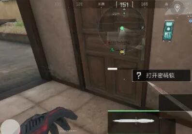 只狼柿子在哪里获得？详细位置指南