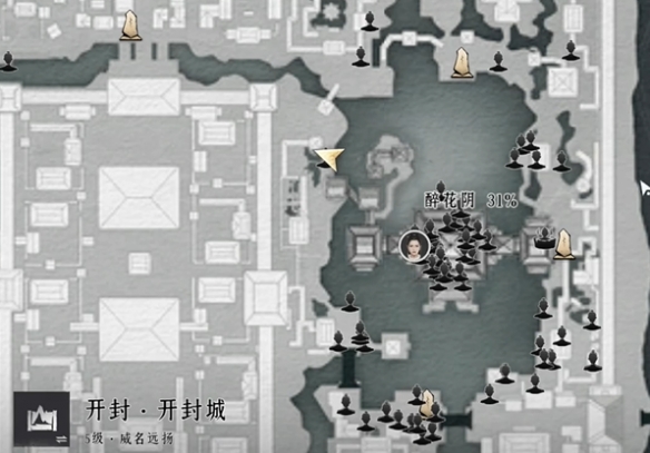 魔兽世界怀旧服史诗布甲装备结果及属性详解