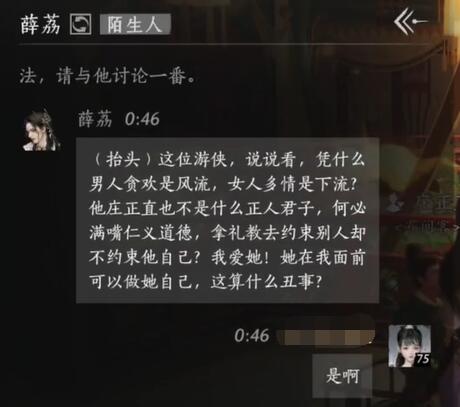 纯净的黄金增幅书：探索其独有魅力与价值