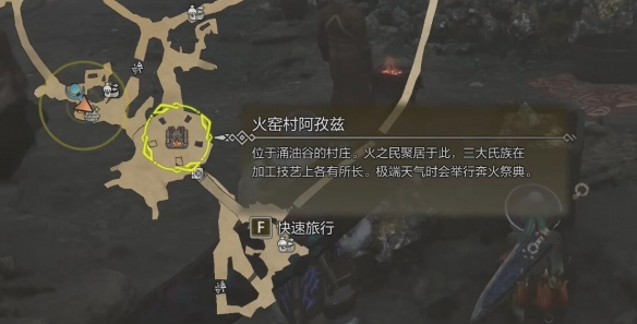 DNF称号簿在哪里：详细位置与获取方法解析