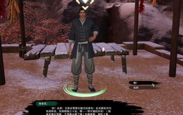 稀有鱼哪里有？专业指南助你找到珍稀鱼类