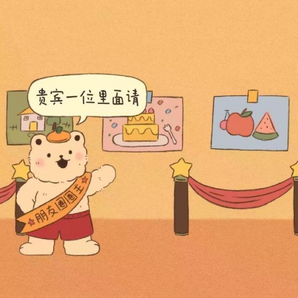 地平线2西部禁域结局解析：艾伦与罗宾的宿命对决
