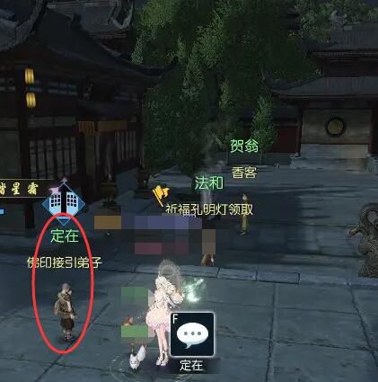 魔兽世界轻松登录战网：新手必看的详细指南