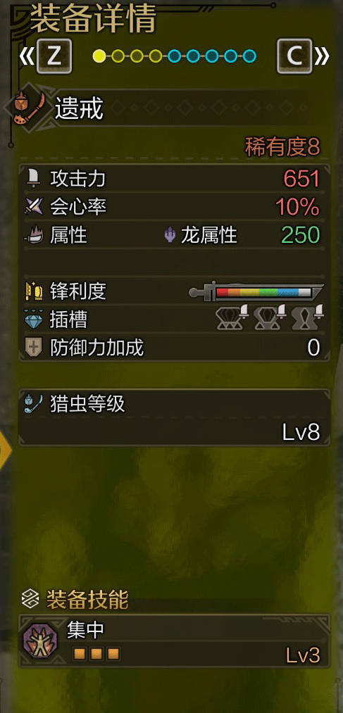 刀剑江湖：武侠世界中侠客的江湖情仇与武林传奇