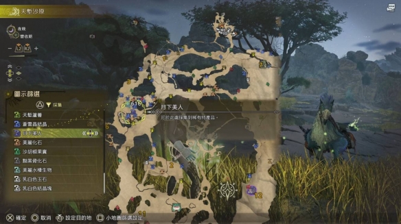 科举大赛：中国传统文化的智慧结晶