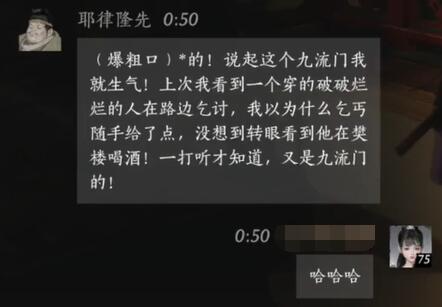 穿越火线角色大全：CF经典角色解析与推荐