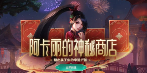 深度解析：拳皇与街霸经典角色对比与实战技巧