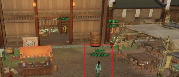 《史丹利的寓言》中文版：解读人性与信仰的终极考验