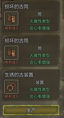 魅魔游戏下载地址介绍