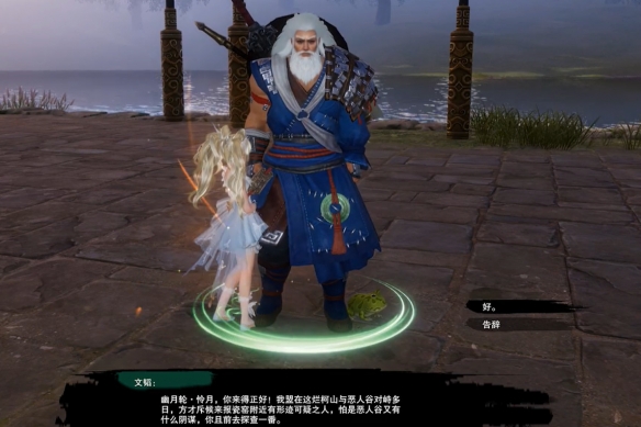 魔塔60层通关攻略：详细解析与实用技巧